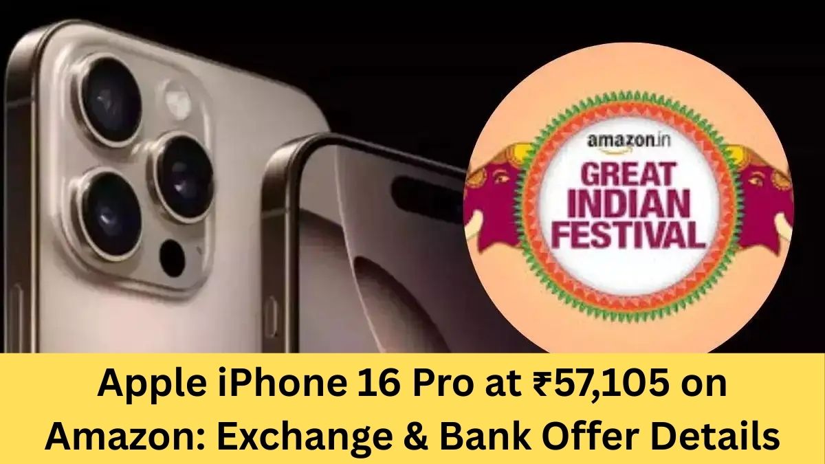 iphone-16-pro-amazon-offer-exchange-bank-discount